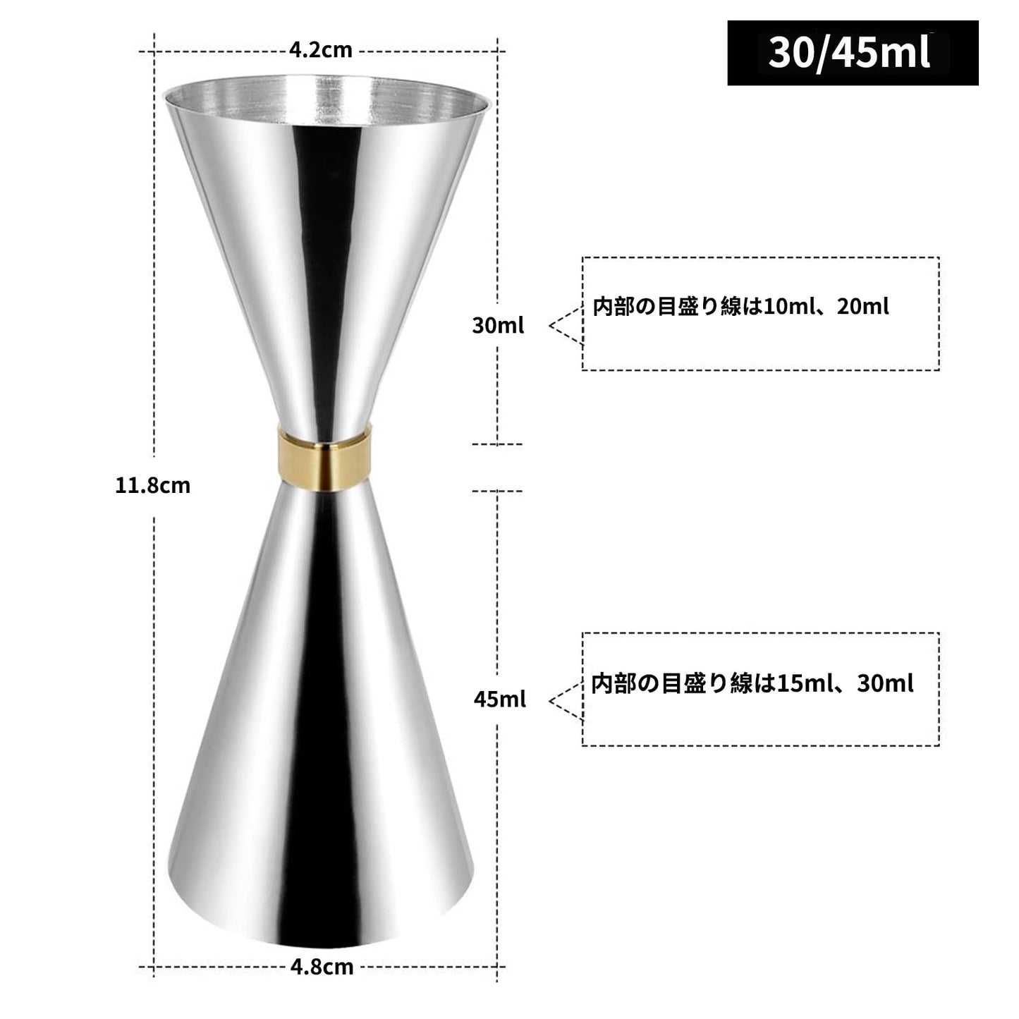 30ml/45mlジガーカップとバースプーンセット30ml / 45mlオンスカップ目盛り付き カクテルスプーン30cm カクテル計量カップ カクテルセット ステンレス鋼 バーテンダーの道具バー用品