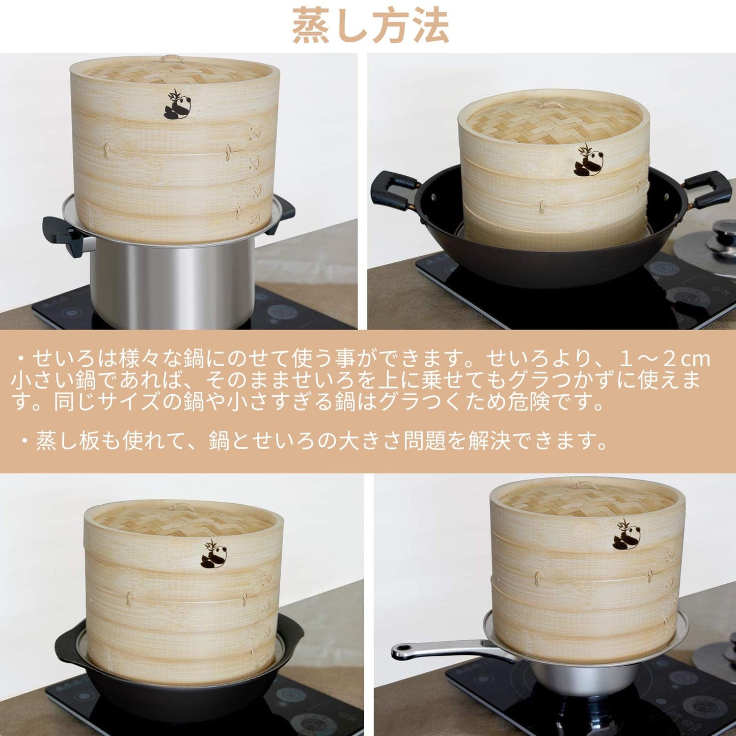 竹セイロ 本体2個・蓋１個セット 直径18cm 中華せいろ せいろ蒸し器家庭用 業務用蒸篭 蒸し饅頭 1人用 耐熱耐久 水洗い可能 繰り返し使用 (竹セイロ直径18cm)