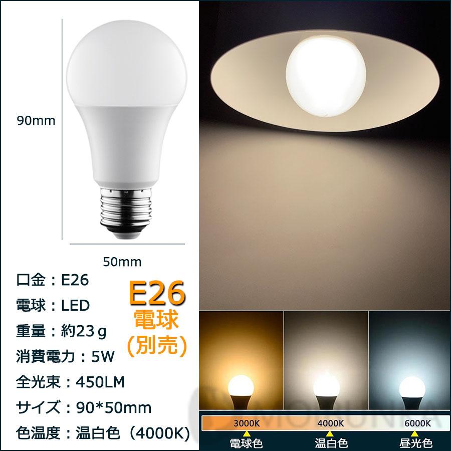 ペンダントライト 照明器具 LED インテリア照明 レール おしゃれ 北欧 ガラス 引掛シーリング用 ダイニング 天井 キッチン レストラン 1灯