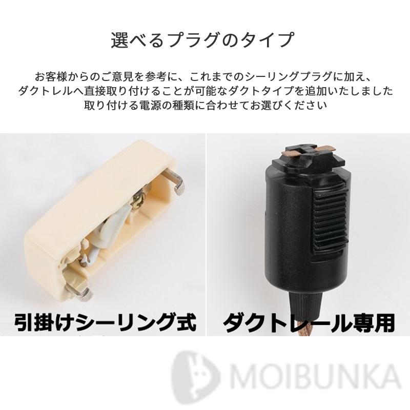 ペンダントライト おしゃれ 北欧 天井照明 電気器具 アンティーク キッチン レール ダイニング LED 玄関 寝室 廊下 居間用 食卓用 1灯