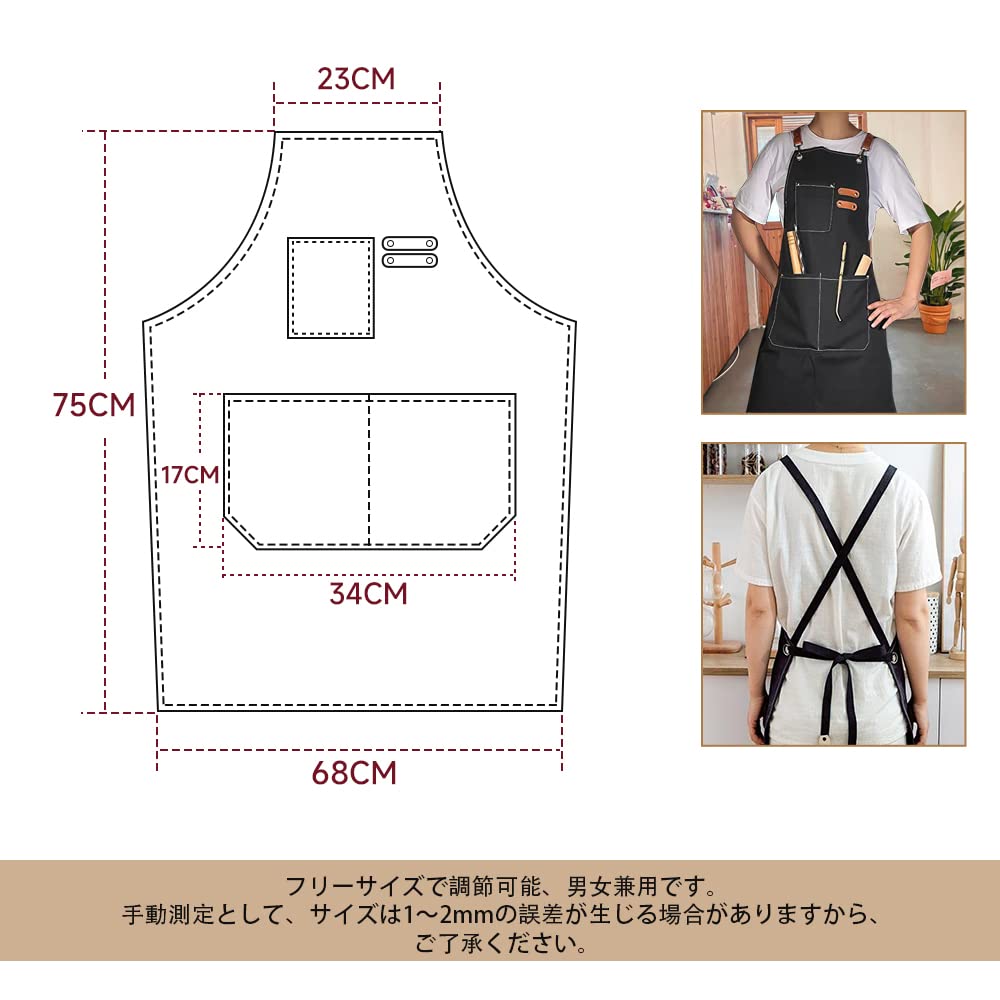 エプロン エプロン メンズ DIY 前掛け 職人 アウトドア 作業用エプロン